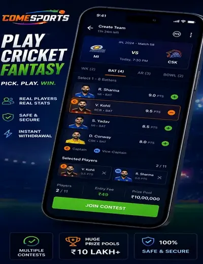 Comedl777 (come com) fantasy cricket & matchday visual 2